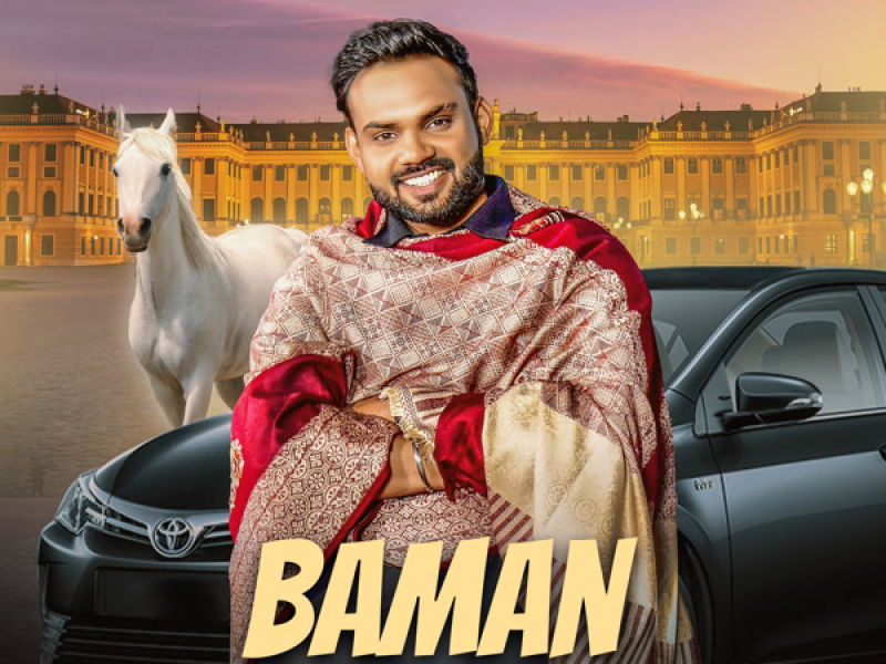 Baman Ka Chora (Single)