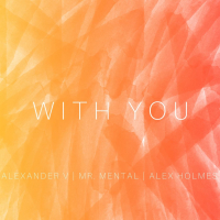 With You (Single)