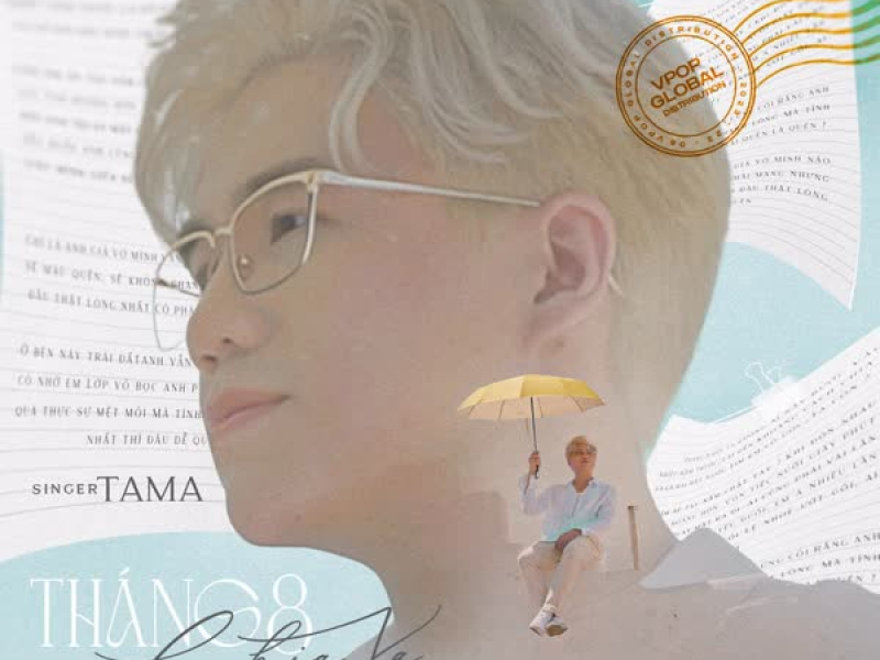 Tháng Tám Chia Xa (Single)