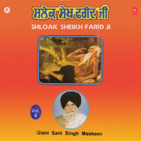 Shlok Sheikh Farid Ji Vol-6 (Single)