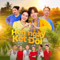 Hẹn Ngày Kết Đôi (Single)