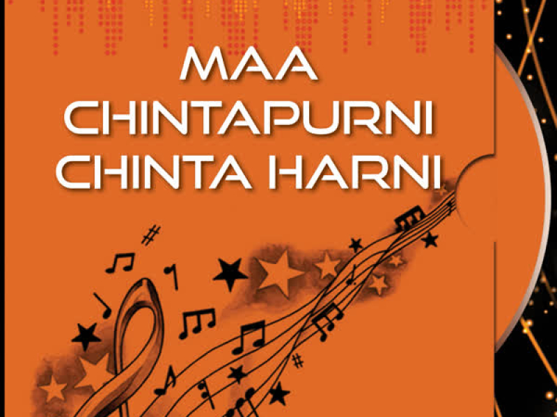 Maa Chintapurni Chinta Harni