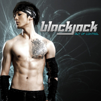 OUT OF CONTROL (Single)