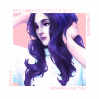 Wishing for You (Single)