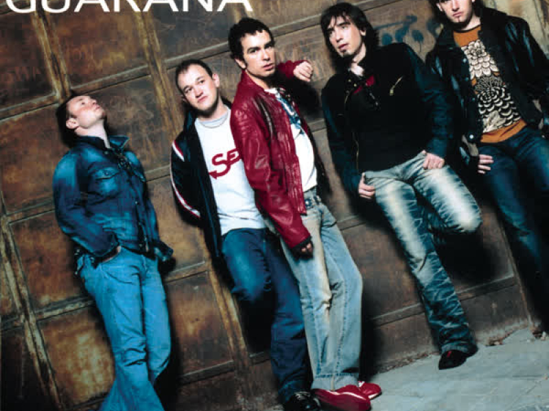 Corazón Suicida (EP)