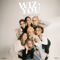 WIZ YOU (อยากมองเธอให้ใกล้กว่านี้) (Single)