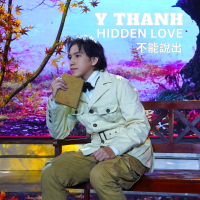 不能說出 Hidden Love (Single)