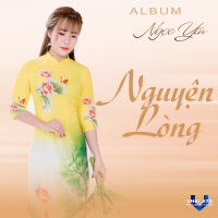 Nguyện Lòng (EP)