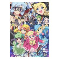 鼓動の彼方 (short ver.) (Single)