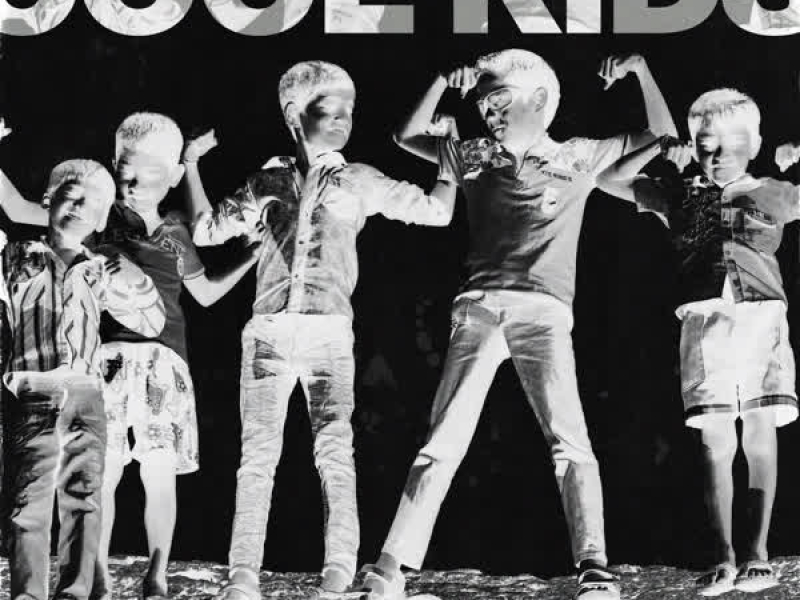 Cool Kids (Single)