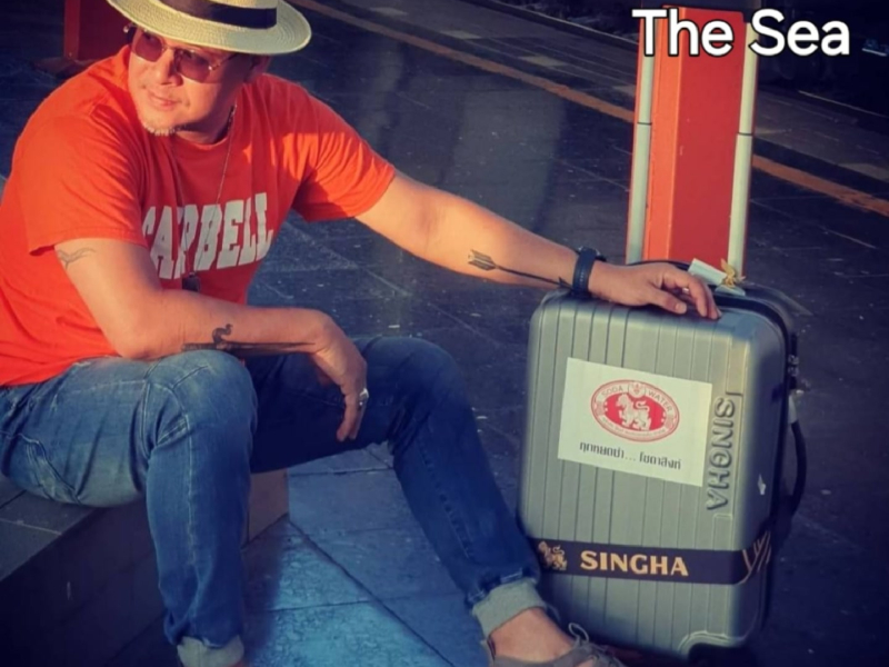 โชว์ห่วยช่วยไทย (Single)