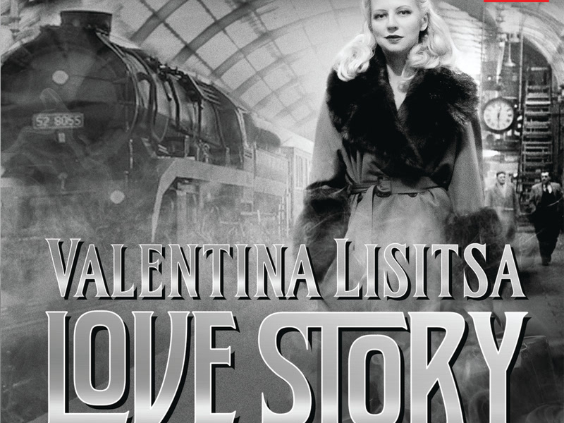 Love Story: Piano Themes From Cinema's Golden Age