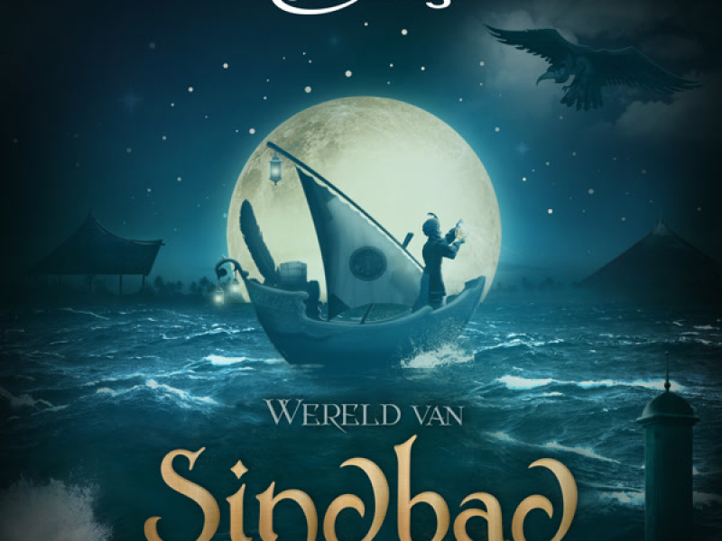 Wereld van Sindbad
