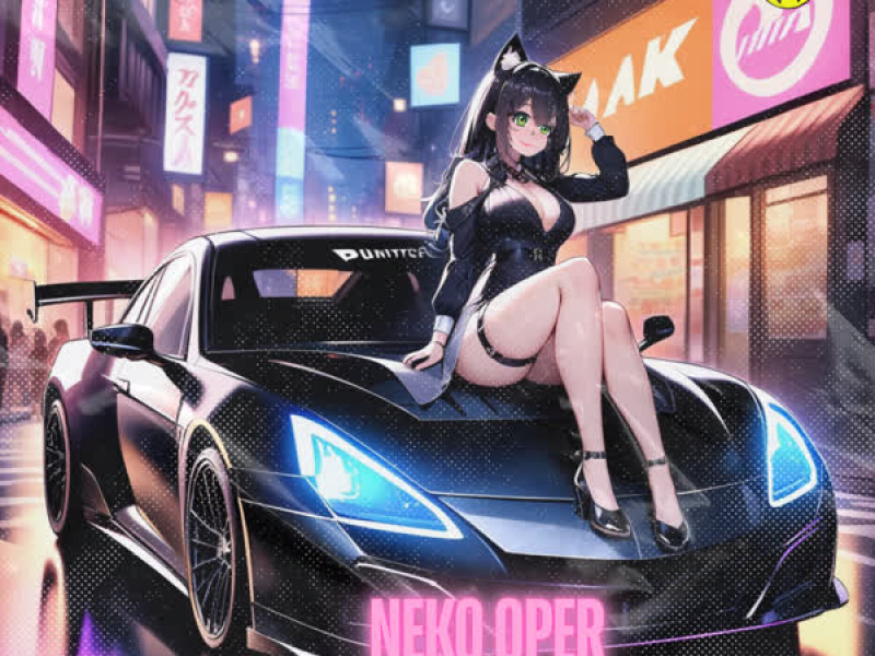 NEKO OPER (EP)