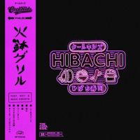 HIBACHI (Single)
