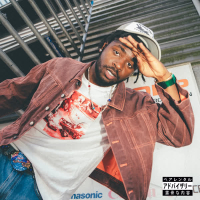 Geen Refrein (Single)