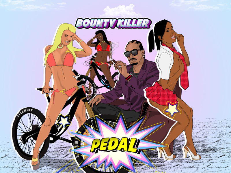 Pedal (EP)