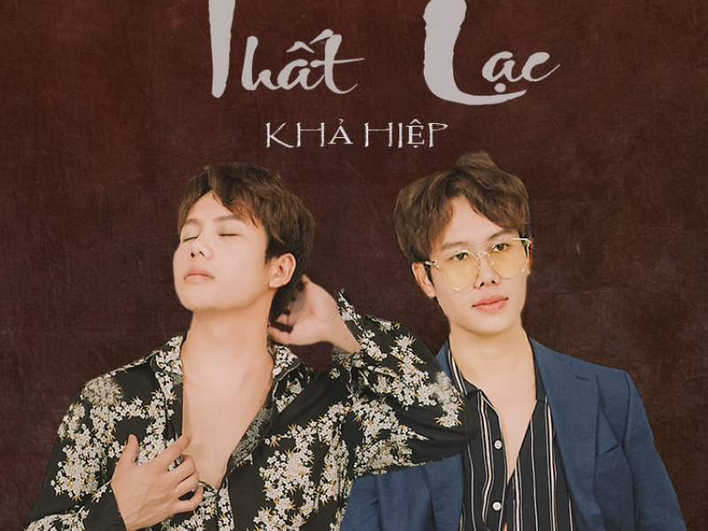 Thất Lạc (Single)