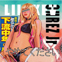 YAMETE KÜDASAI (feat. Chrez Jr.) (Single)