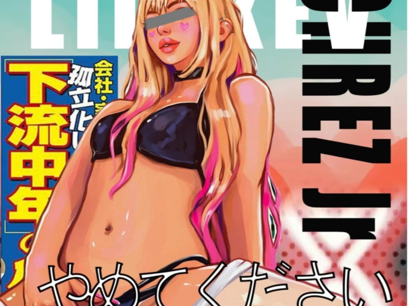 YAMETE KÜDASAI (feat. Chrez Jr.) (Single)