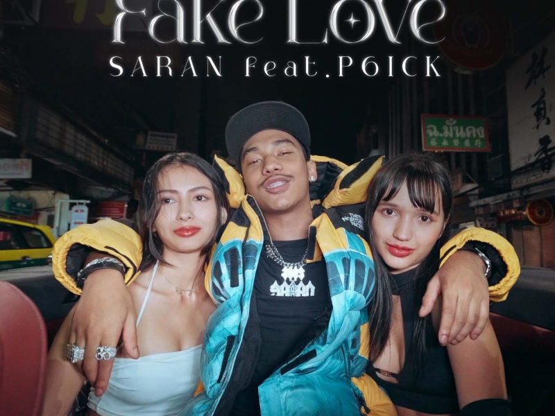 FAKE LOVE (Single)
