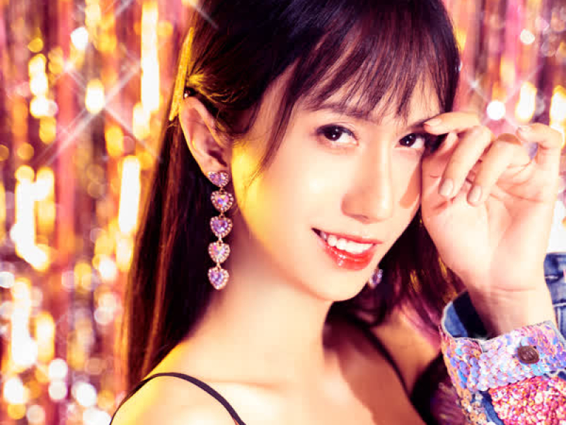 Bao Lời Hoa Mỹ (Single)