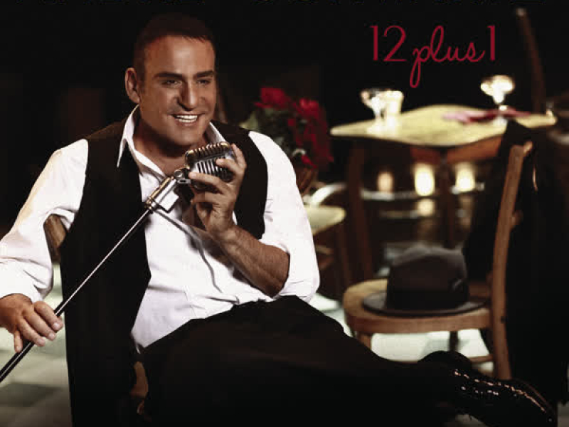 12 plus One