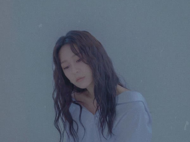 Call This Love (Single)