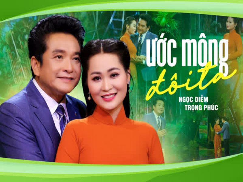 Ước Mộng Đôi Ta (Single)