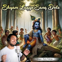 Shyam Lagyo Sang Dole (Single)