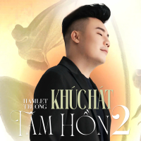 Khúc Hát Tâm Hồn 2 (EP)