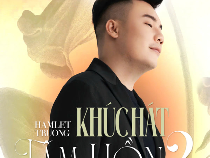 Khúc Hát Tâm Hồn 2 (EP)