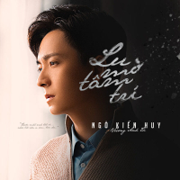 Lu Mờ Tâm Trí (Single)