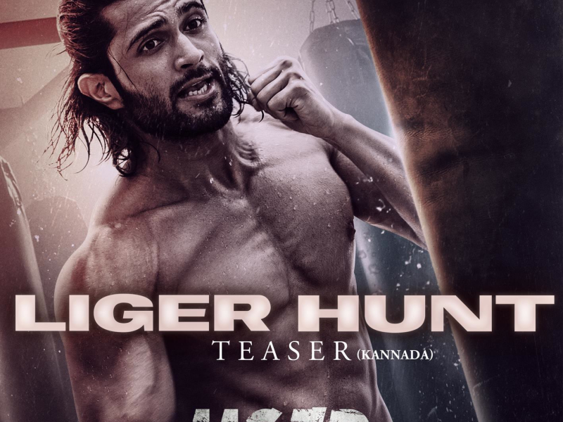 Liger Hunt Teaser (Kannada) (From 