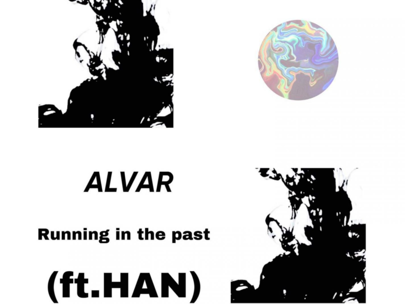 Running In The Past (Single)