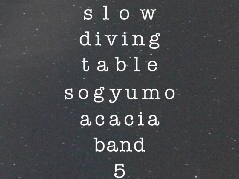 Slow Diving Table