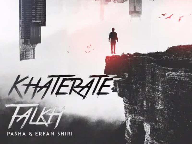 Khaterate Talkh (feat. Erfan Shiri) (Single)