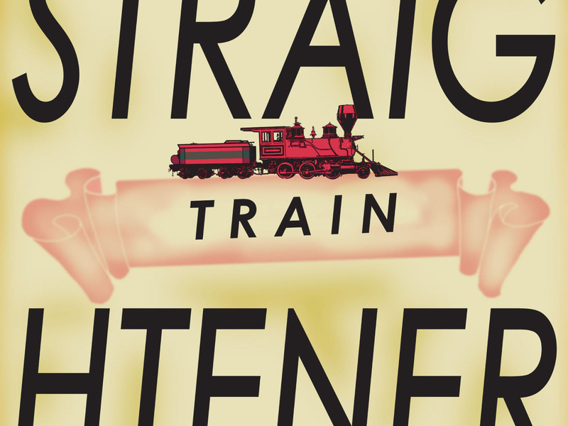 Train (Single)