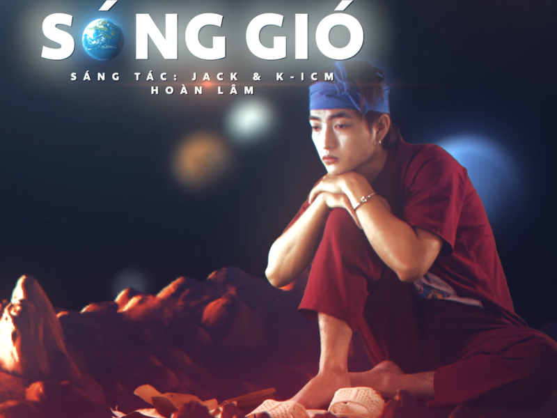 Sóng Gió (Tân Cổ Hồ Quảng) (Single)