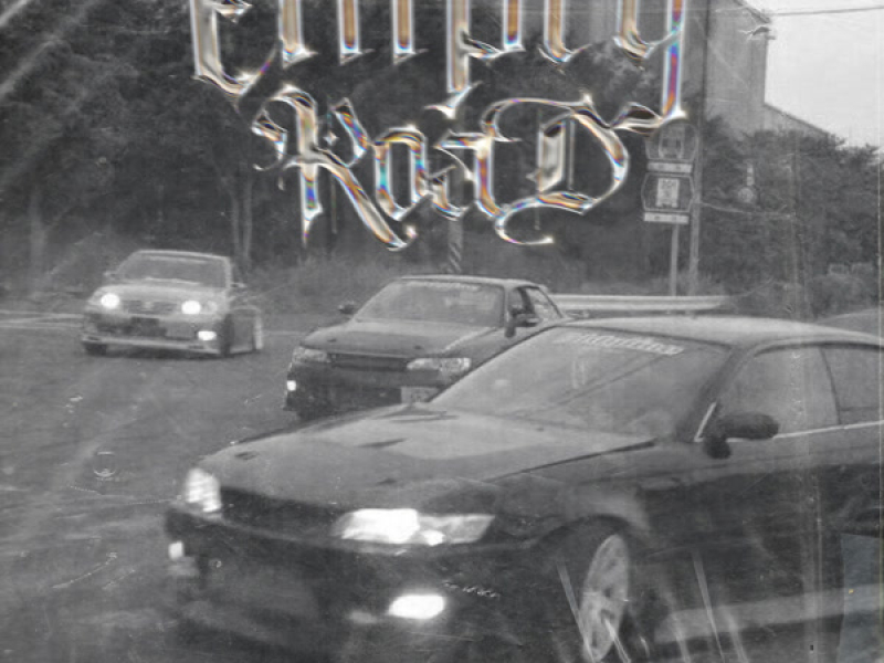 EMPTY ROAD (Single)