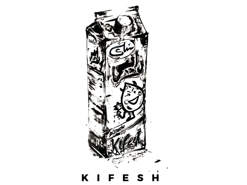 Kifesh (Single)