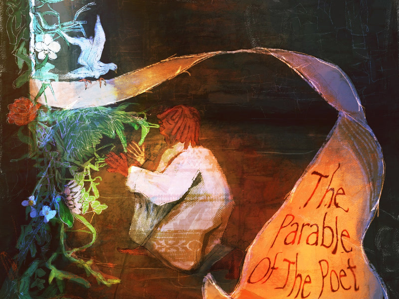 DOXOLOGY (Hope) (Single)