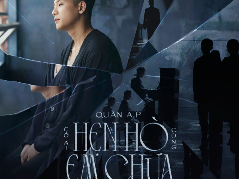 Có Ai Hẹn Hò Cùng Em Chưa (Single)