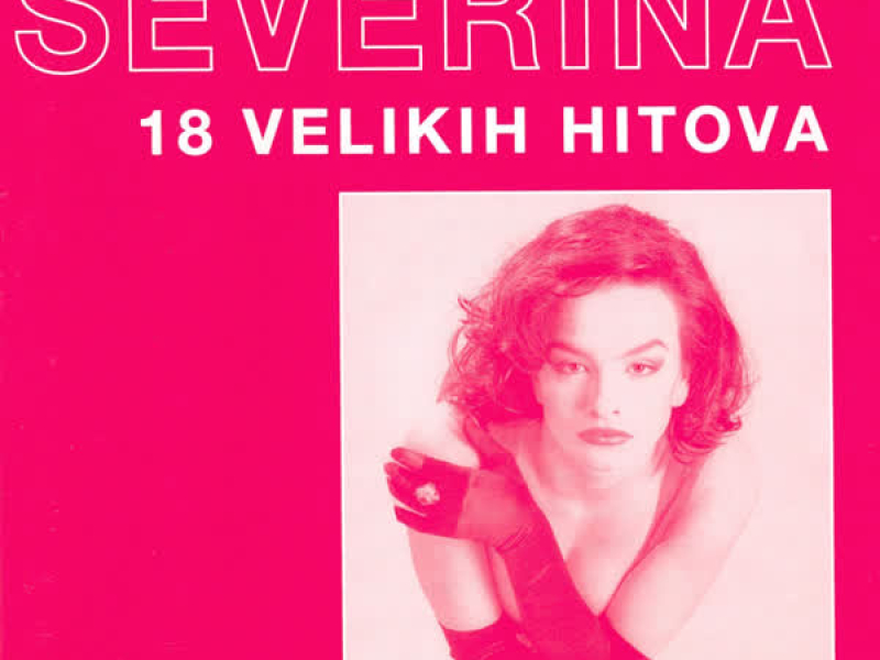 18 velikih hitova
