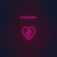 Allt För Mig (Single)