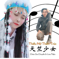 Thiếu Nữ Thiên Trúc (Tây Du Ký 1986 OST) (Single)