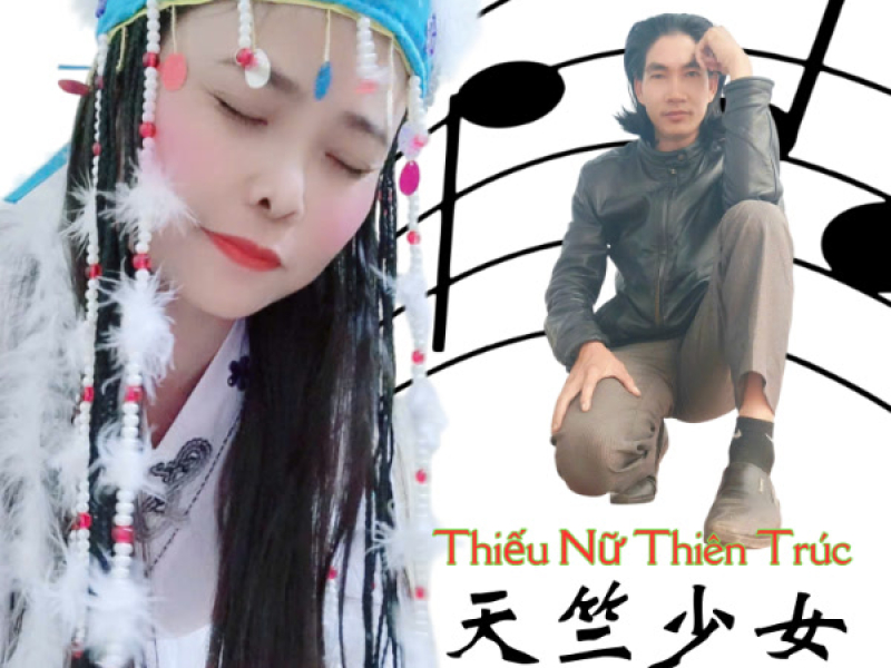 Thiếu Nữ Thiên Trúc (Tây Du Ký 1986 OST) (Single)
