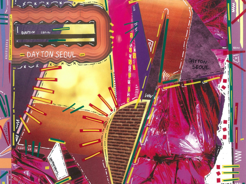 정신나간소리를하는이유는그냥더워서야