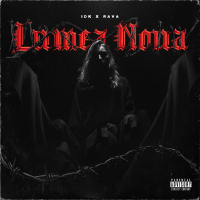 Lumea nouă (Single)