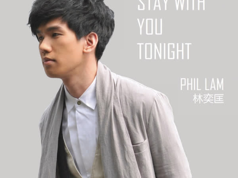 Stay with You Tonight (Single)